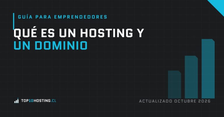 Qué es un hosting y un dominio